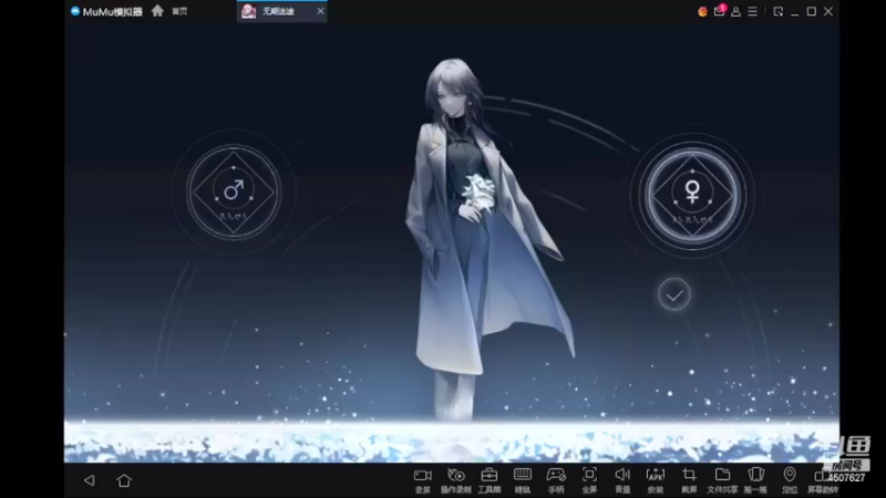 【2022-04-15 13点场】失眠君灬灬：无期迷途，来了！