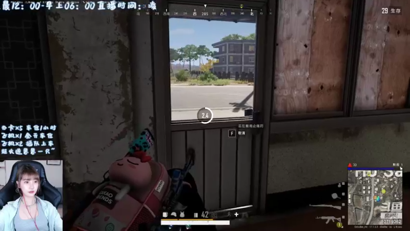 【2022-04-15 06点场】路恩LuEn：♥新主播开播 有车位 等一个夜晚不睡的你