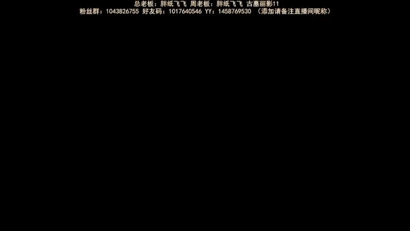 【2022-04-16 13点场】三时小周每娘娘：不知道键盘的BUG修复没，我又回来了