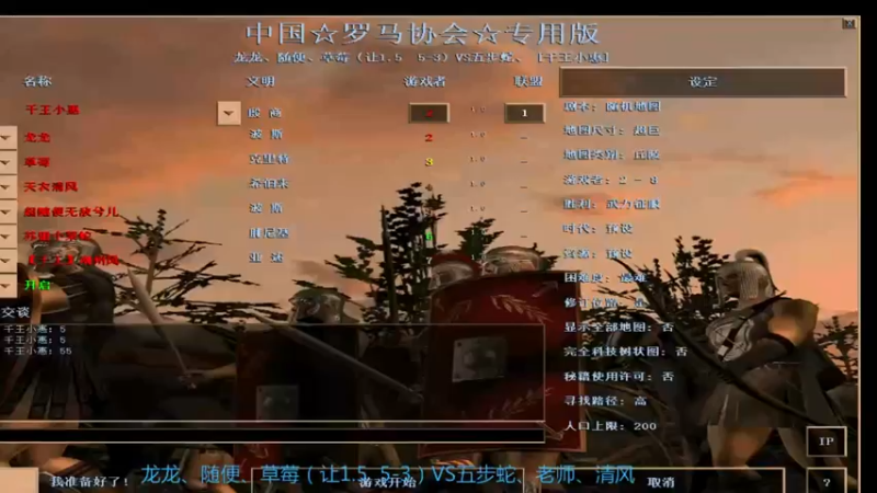 【2022-04-15 23点场】千王小惠：千王小惠直播间