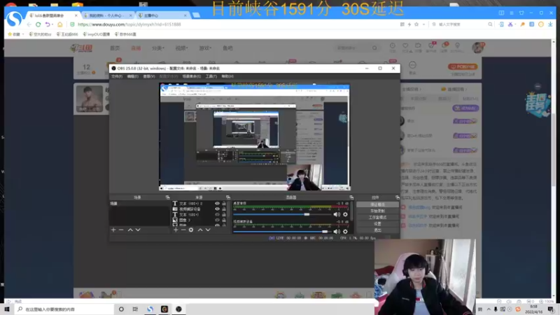 【2022-04-16 08点场】自宇666：峡谷1573顶级中单最高分佐伊教学！