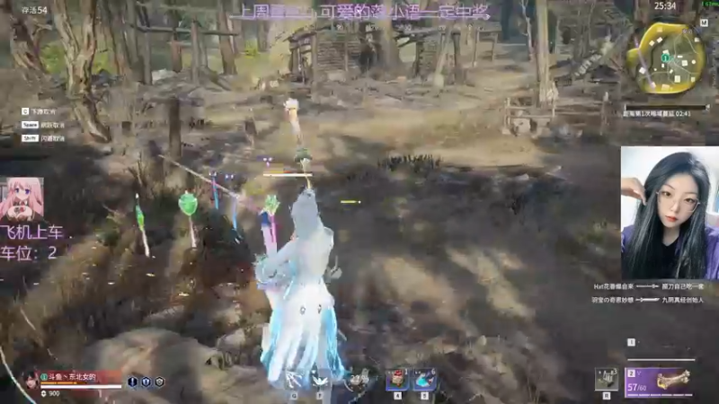 【2022-04-15 19点场】东北女的：❤️有车位❤️今天教育黑粉