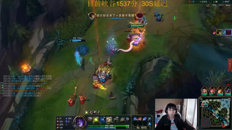 【2022-04-15 14点场】自宇666：峡谷1537一把13分冲第一！！