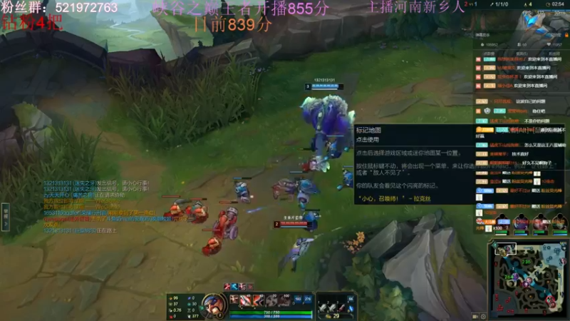 【2022-04-14 19点场】浩神AD丶：峡谷之巅千分王者冲前十！！