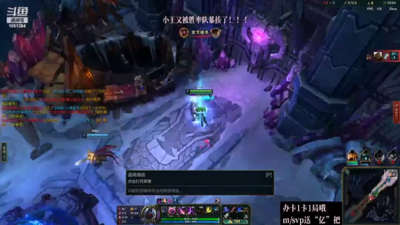 【2022-04-16 16点场】一只吃鱼妹：诺克萨斯大乱斗喵喵喵