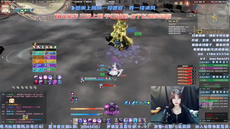 【2022-04-15 18点场】一只蓝泠：蓝泠：双倍亲密哦！