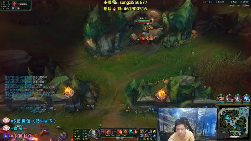 【2022-04-16 03点场】douyu丶松子：蛮王：版本最强上单 选到=包赢