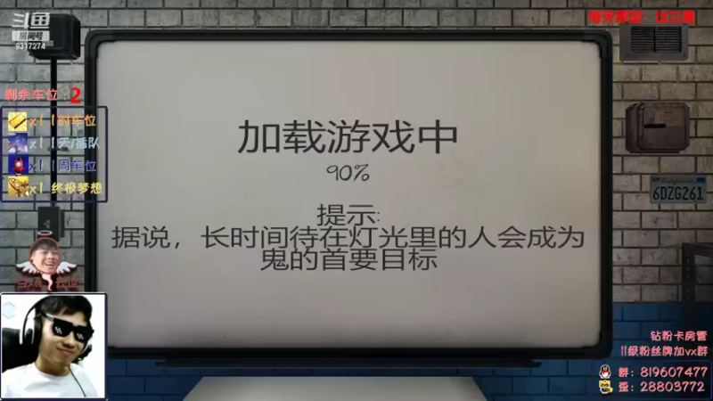 【2022-04-15 17点场】100大人：恐鬼症 千场主播 带你原地起飞