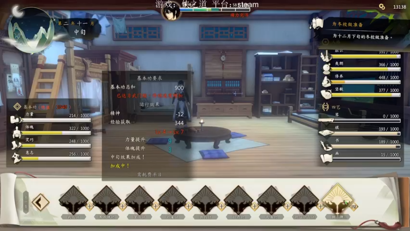 【2022-04-13 16点场】XiaoDxd：经典未来可期型主播!