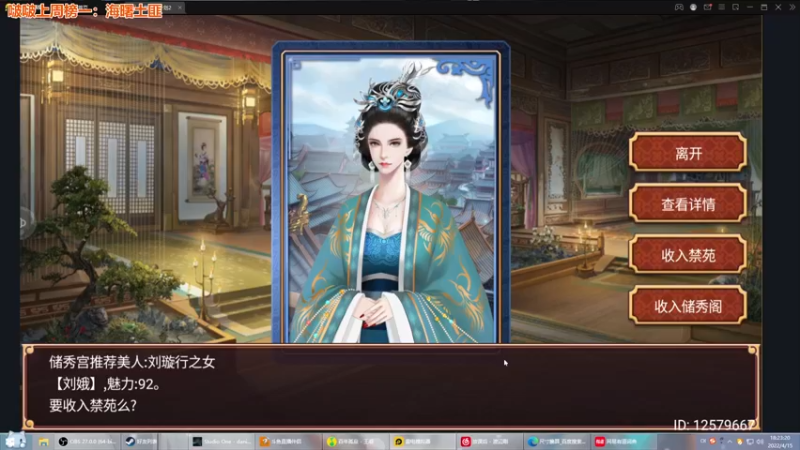 【2022-04-15 18点场】童猪啊i：听我说谢谢你因为有你~