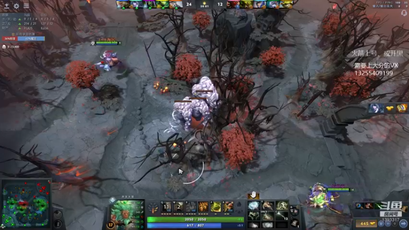 【2022-04-14 02点场】陈嘉豪丶：你被嘲讽过低分狗没？？？？？？？？？