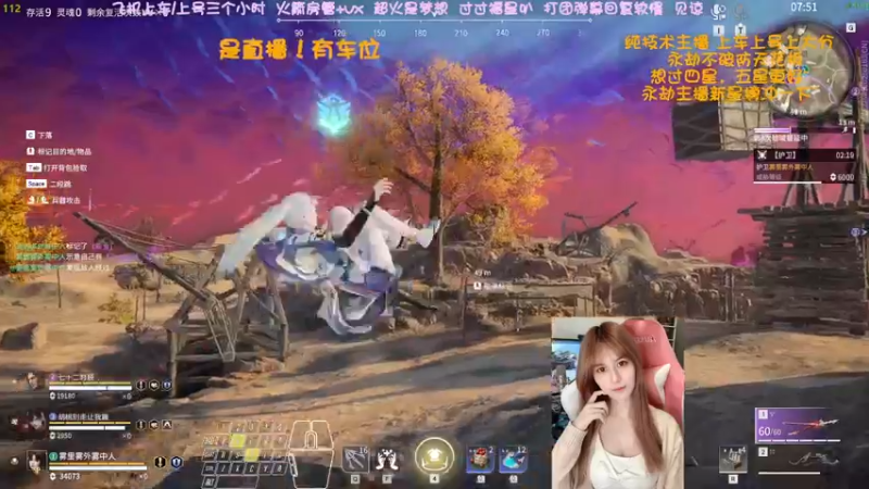 【2022-04-15 07点场】猫系女友笑酱酱gf：❤ 率真可爱 勤劳宵冠