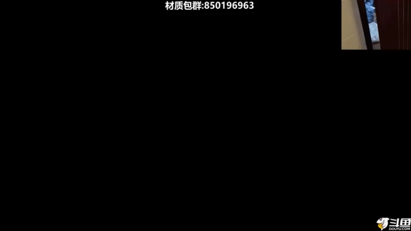 【2022-04-13 19点场】九哥是谁呀：【九哥】极限生存X