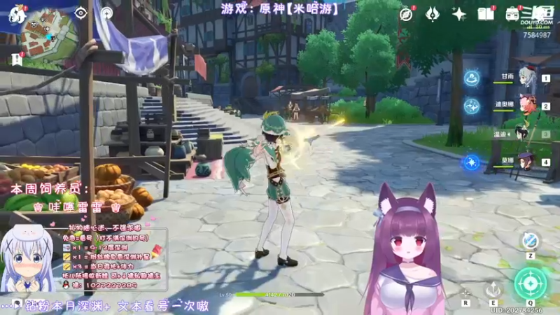 【2022-04-15 01点场】Corgi酱紫：愿望是没有蛀牙