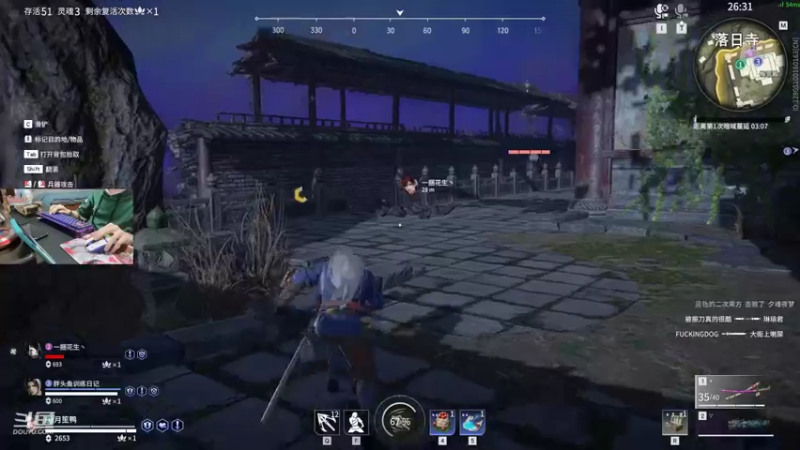 【2022-04-16 02点场】VanGogh浪子：浪子：你好