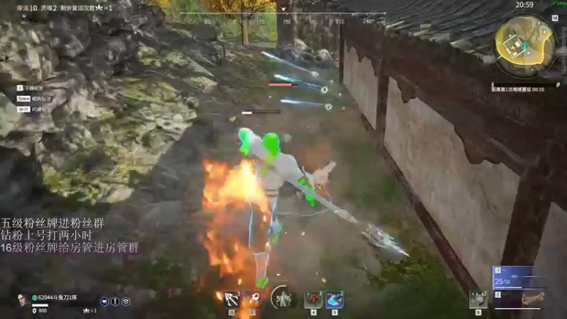 【2022-04-15 21点场】刀一挥趴一堆：《刀一挥》十强武圣质检员