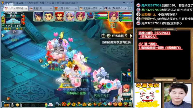 【2022-04-13 02点场】华容道：129的快乐生活