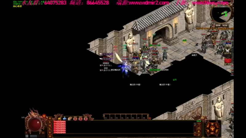 【2022-04-16 15点场】主播温州炮哥：传奇，周六中午开