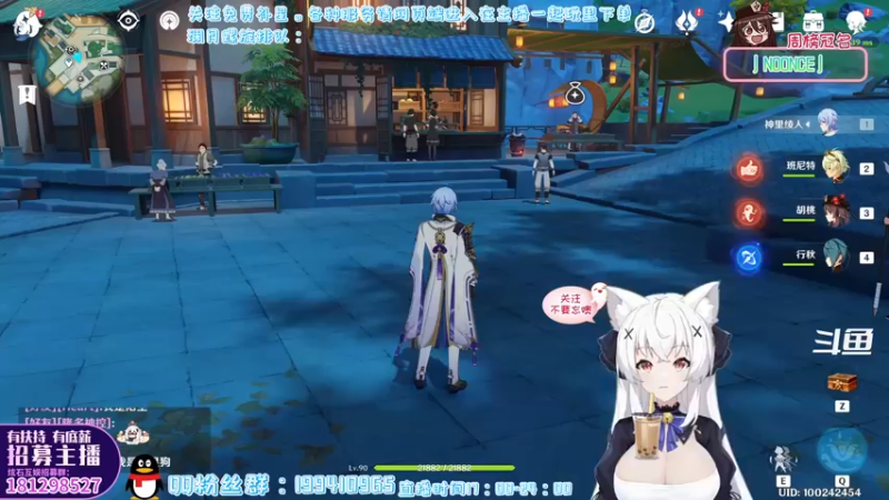 【2022-04-15 16点场】卡佬GTX1080tiPrime：『免费补星』什么都肝の猫猫