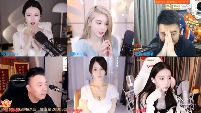 【2022-04-16 00点场】青台miss：希望大家天天开心~ 1011