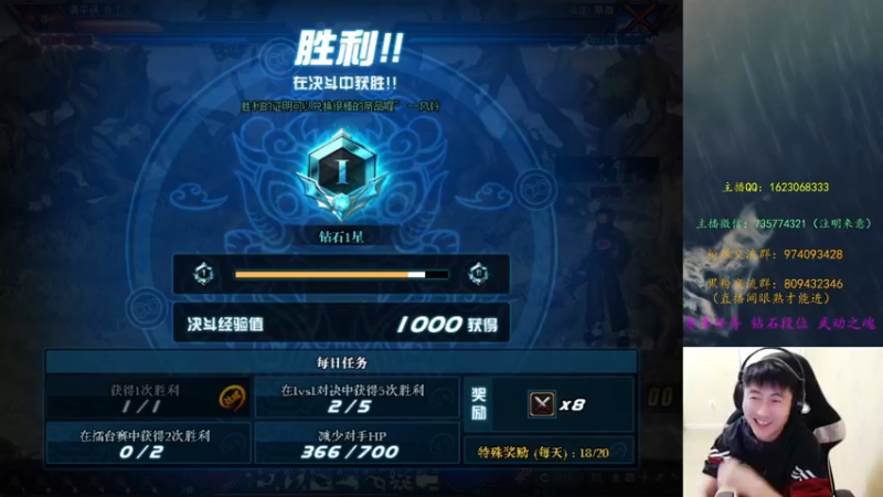 【2022-04-15 22点场】庄大崩：还是男大枪香