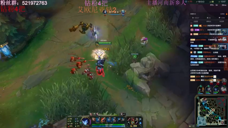 【2022-04-13 18点场】浩神AD丶：峡谷之巅千分王者冲前十！！