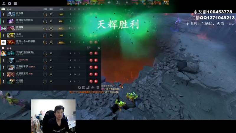 【2022-04-15 14点场】青择_：玩游戏最重要的当然是！