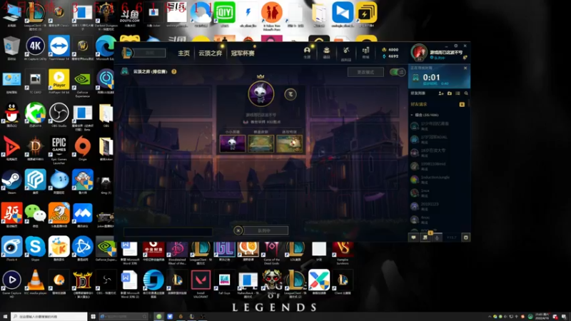 【2022-04-16 21点场】教练JoKer：趁着没同行，圣杯发明家搞一波