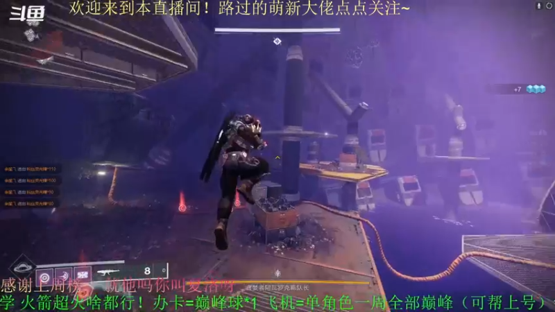 【2022-04-16 00点场】C哥说他不在乎：新的一天~早起冲鸭！！