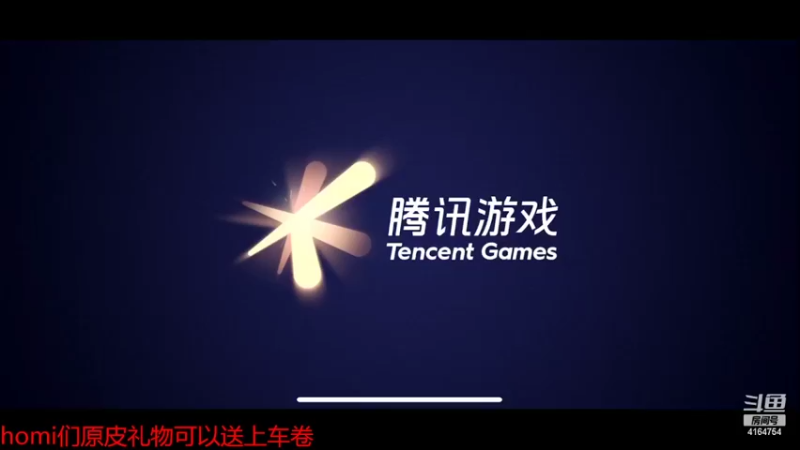 【2022-04-16 18点场】冠磊崽：素质人冲巅峰第一！