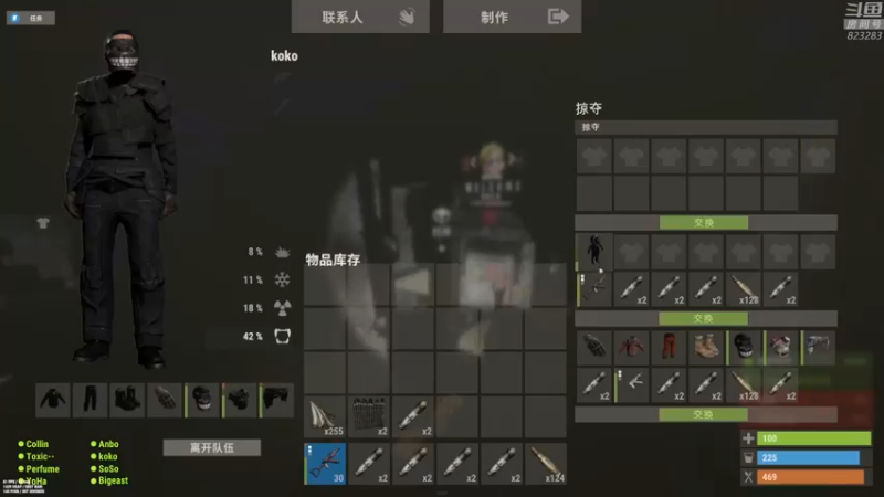 【2022-04-15 22点场】1K黄辉冯：黄辉冯：部落最好的生存游戏