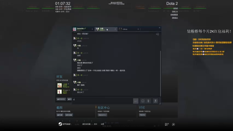 【2022-04-16 01点场】阳光男孩Aq：高手的坟墓！！7718843