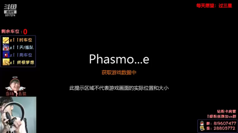 【2022-04-15 15点场】100大人：恐鬼症 千场主播 带你原地起飞