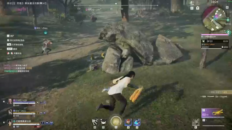 【2022-04-16 18点场】SAYA丶J：纯纯逆天哥的直播间