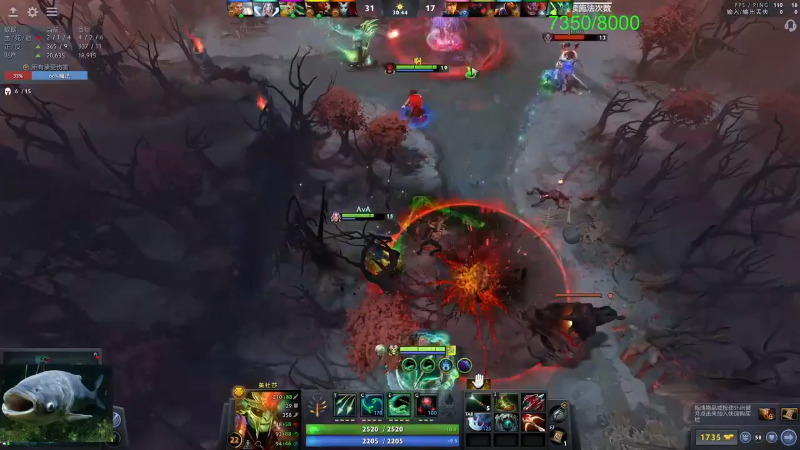 我在斗鱼看龚建ZSMJ直播DOTA2