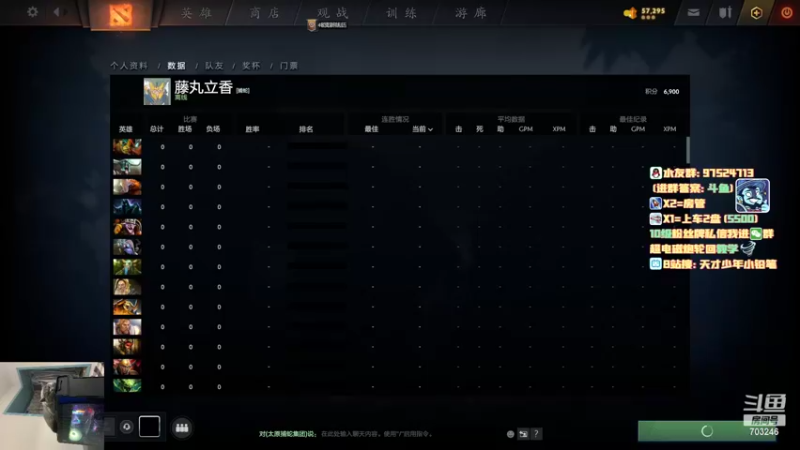 【2022-04-15 15点场】小铅笔HB：绝活蓝猫轮回超电磁炮~