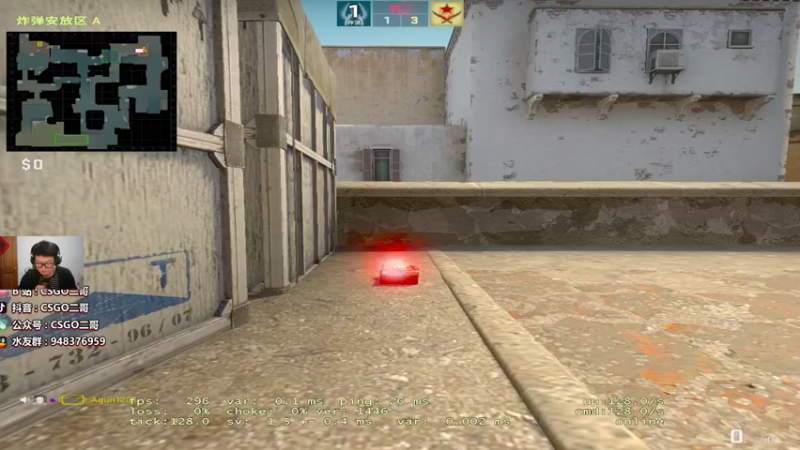 【2022-04-06 21点场】CSGO2ge：【覃哥】 很猛哦！！！！
