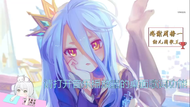 【2022-04-15 20点场】MoRi是倪呀：每天都要开心噢~好点啦