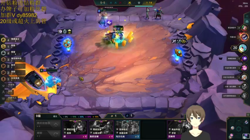 【2022-04-15 22点场】douyu小漠：小漠：甜蜜双排！！！