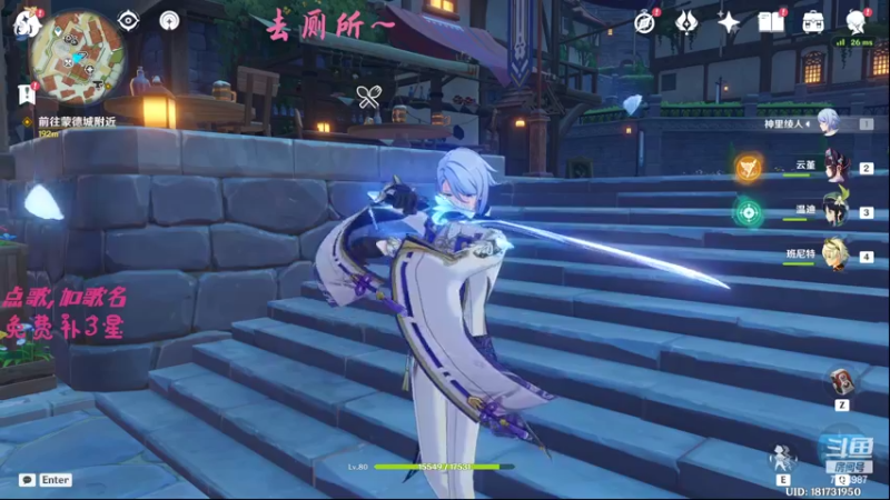 【2022-04-15 18点场】Corgi酱紫：鬼鬼代播 免费帮补三颗星喔