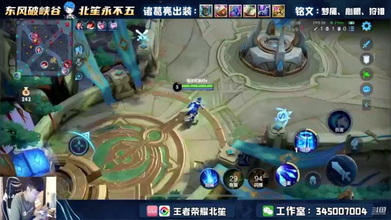 【2022-04-16 16点场】北笙：排位随便连胜