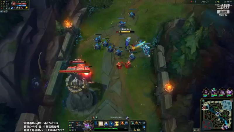 【2022-04-16 14点场】小君盖伦King：斗鱼小君盖伦yyds~