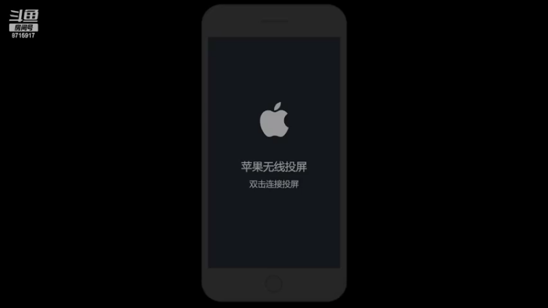 【2022-04-15 13点场】洋言呀呀呀：【明月当歌】 持续上分