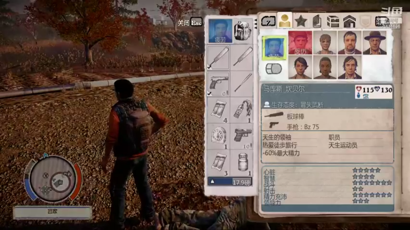 【2022-04-14 18点场】侵凌：丧尸经典游戏