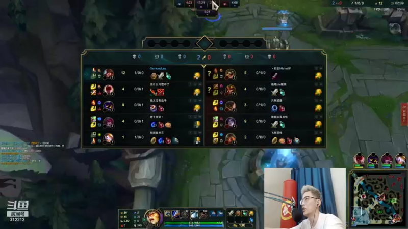 【2022-04-16 14点场】智勋勋勋勋：智勋：一个高手！