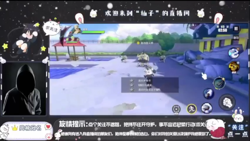 【2022-04-16 11点场】龙82475：龙82475的直播间