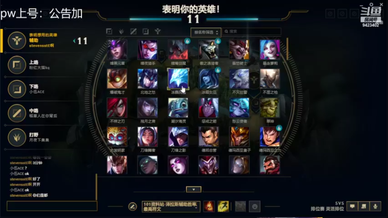 【2022-04-15 20点场】罢南万顷：糖豆人整起来