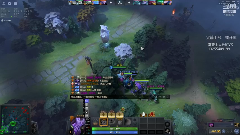 【2022-04-10 02点场】陈嘉豪丶：你被嘲讽过低分狗没？？？？？？？？？