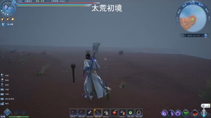 【2022-04-16 13点场】琼斯小卫：金丹修士在此~一起来修仙啊