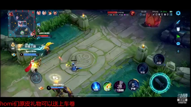 【2022-04-15 18点场】冠磊崽：素质人冲巅峰第一！